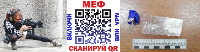 Где купить наркотики Темников Гашиш  Бошки Шишки  Кетамин  Меф 