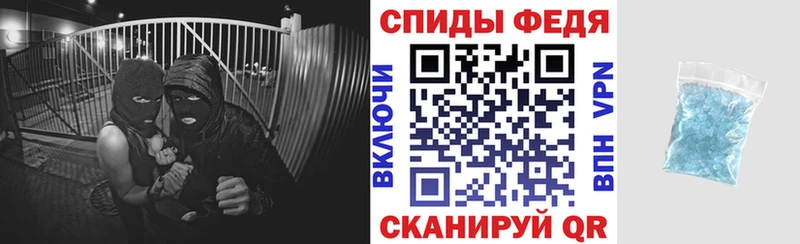 мега зеркало  Темников  Амфетамин Розовый 