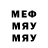 Метадон белоснежный Red Warrior06