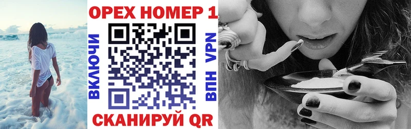 Кокаин 98%  нарко площадка формула  Темников  где можно купить  