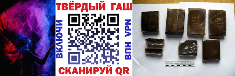 кракен сайт  Темников  Гашиш Изолятор 
