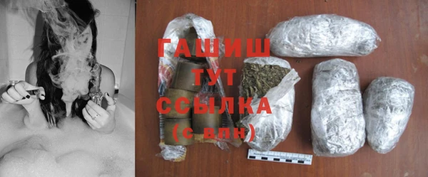 а пвп мука Аркадак