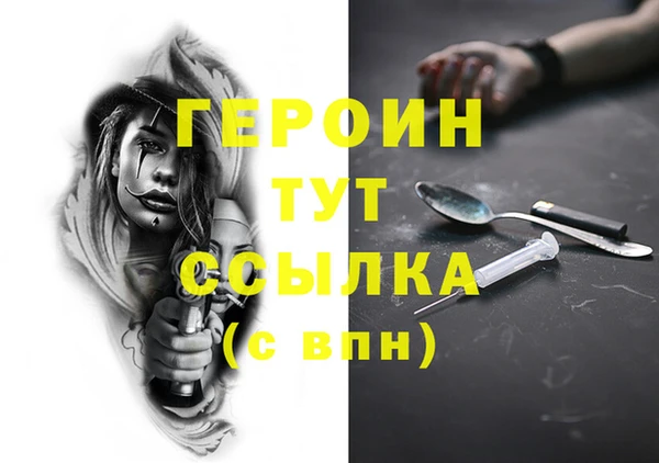 дмт Арсеньев