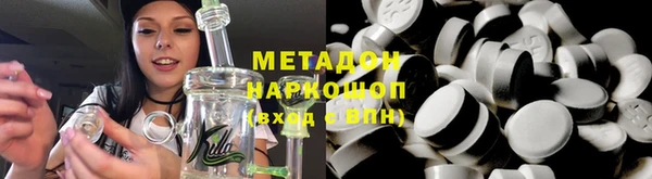 а пвп мука Аркадак
