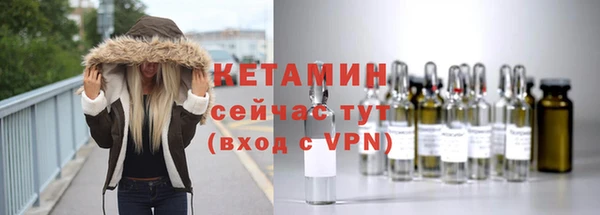 СК Ростов