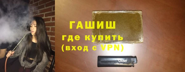 а пвп мука Аркадак