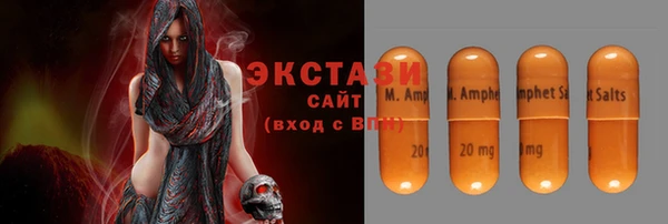 дмт Арсеньев