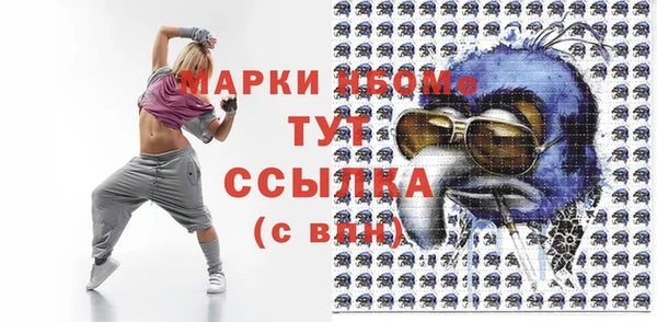 дмт Арсеньев