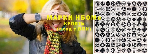 а пвп мука Аркадак