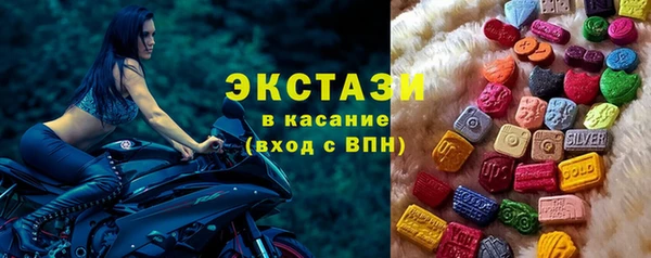 а пвп мука Аркадак