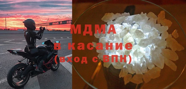 а пвп мука Аркадак
