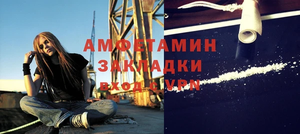 а пвп мука Аркадак