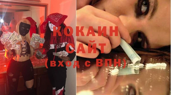 а пвп мука Аркадак