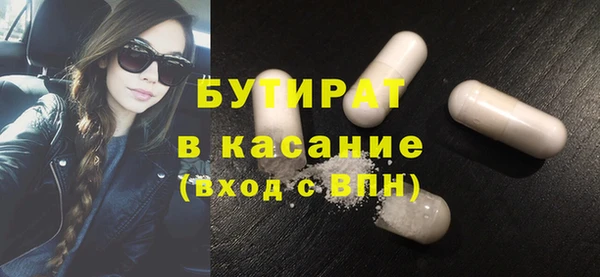 дмт Арсеньев