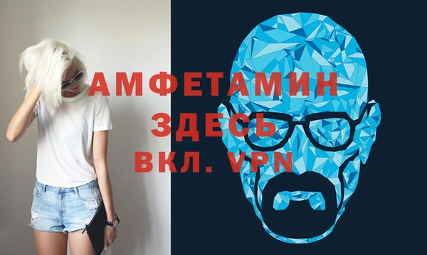 дмт Арсеньев