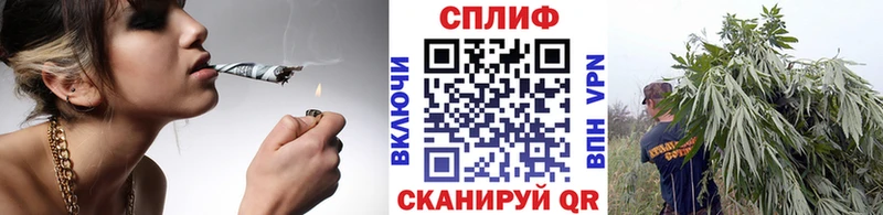 Бошки марихуана THC 21%  это официальный сайт  Темников 